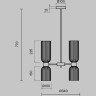 Подвесной светильник MAYTONI ANTIC MOD302PL-06W