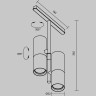 Трековый светильник MAYTONI ELTI DUO TR005-4-2X12W-DS-BBS