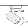Трековый светильник MAYTONI VUORO TR003-1-17W3K-W
