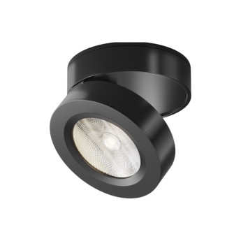 Потолочный светильник MAYTONI MAGIC C022CL-12W4K-B-1
