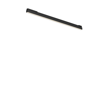 Уличный трековый светильник MAYTONI BASIS EXILITY IP O-TR02-1-S-24WB3K